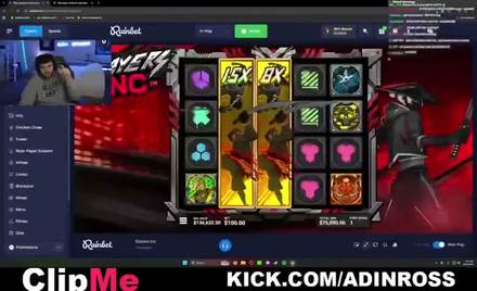 adinross clip cut by ClipMe