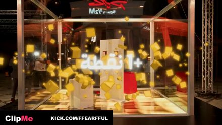 ffearfful clip cut by ClipMe