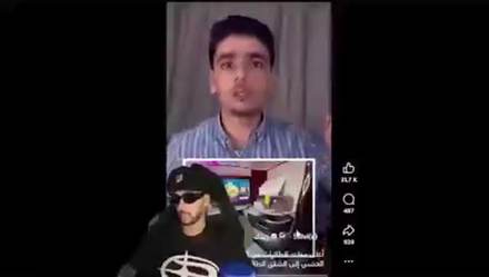 mehdialaouiofficiel clip cut by ClipMe