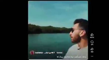 mehdialaouiofficiel clip cut by ClipMe