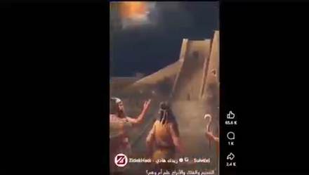 mehdialaouiofficiel clip cut by ClipMe
