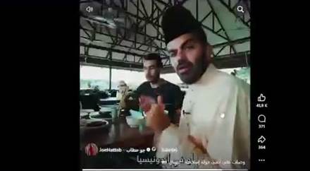 mehdialaouiofficiel clip cut by ClipMe