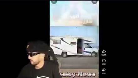 mehdialaouiofficiel clip cut by ClipMe