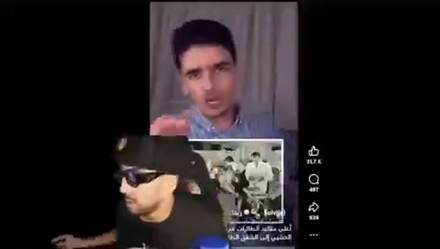 mehdialaouiofficiel clip cut by ClipMe