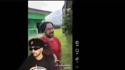 mehdialaouiofficiel clip cut by ClipMe
