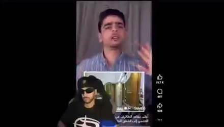 mehdialaouiofficiel clip cut by ClipMe