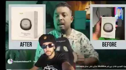 mehdialaouiofficiel clip cut by ClipMe