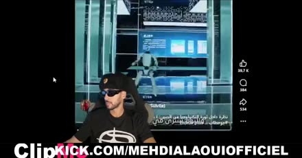 mehdialaouiofficiel clip cut by ClipMe