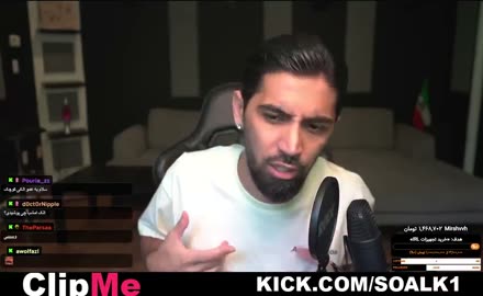 soalk1 clip cut by ClipMe