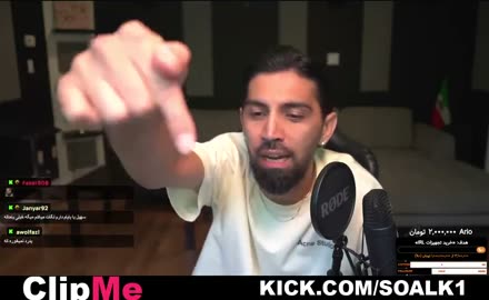 soalk1 clip cut by ClipMe