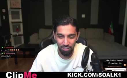 soalk1 clip cut by ClipMe