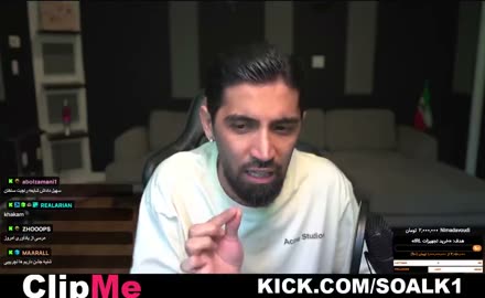 soalk1 clip cut by ClipMe