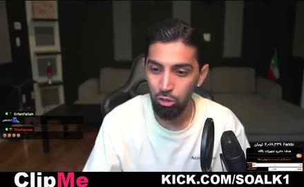 soalk1 clip cut by ClipMe