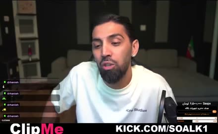 soalk1 clip cut by ClipMe